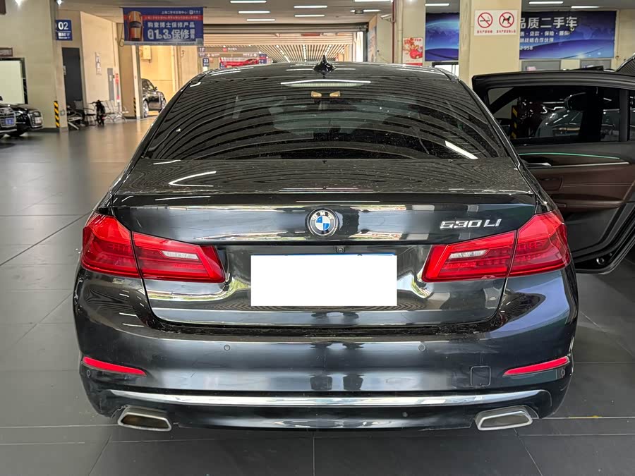 BMW 5 Series 2019