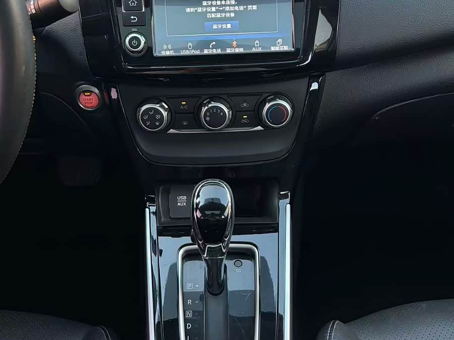 Nissan Sylphy 2018 — фото 12