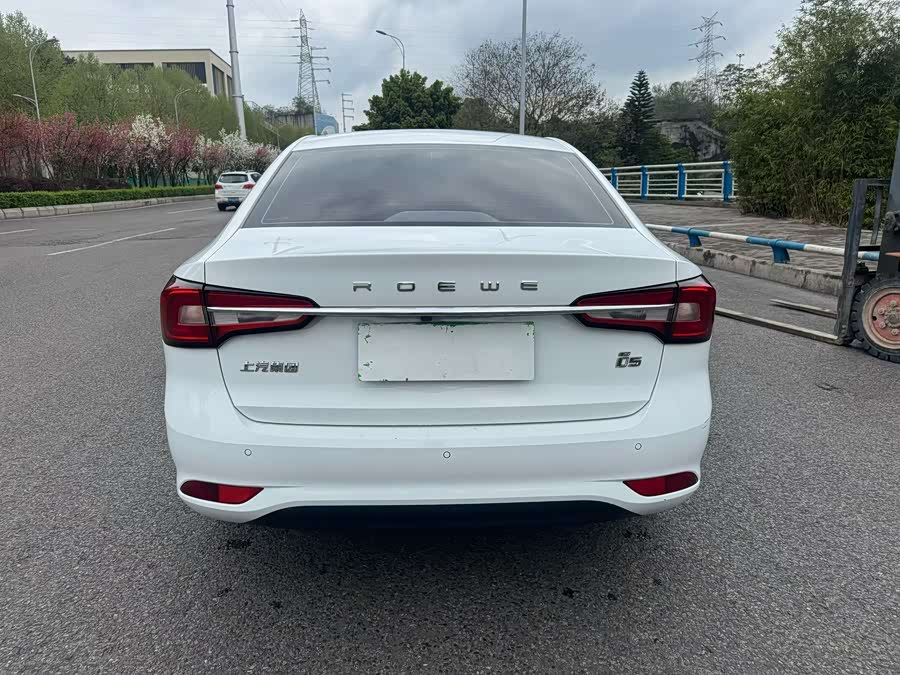 Roewe i5 2020
