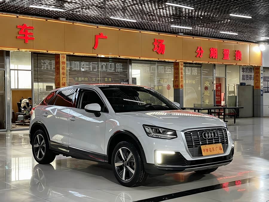 Audi Q2L E-Tron 2019