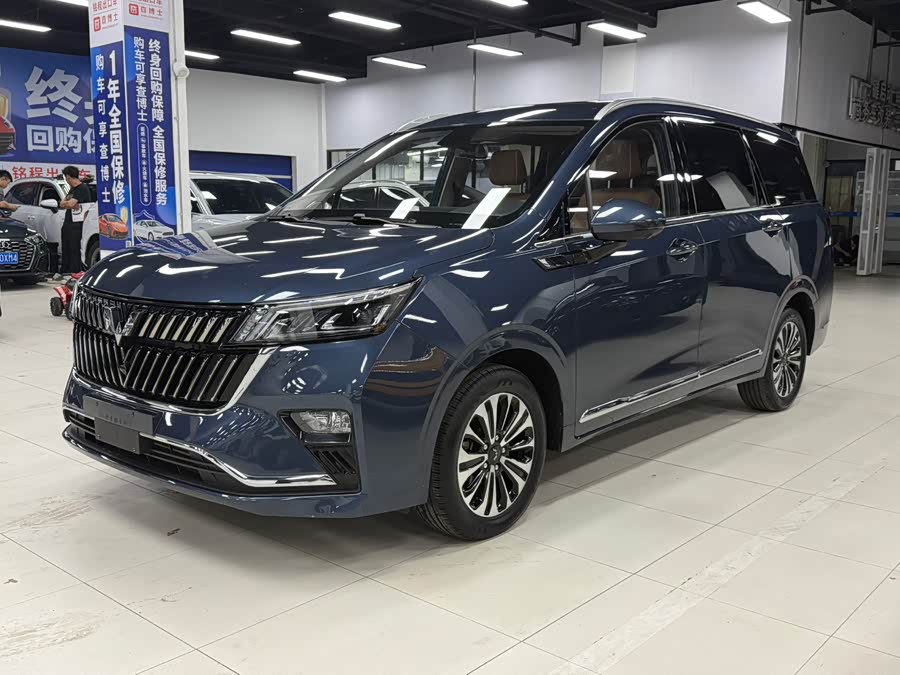 Wuling Jiachen 2022