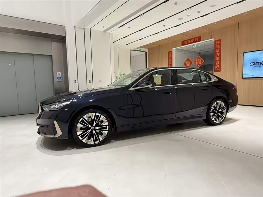 BMW 5 Series 2024
