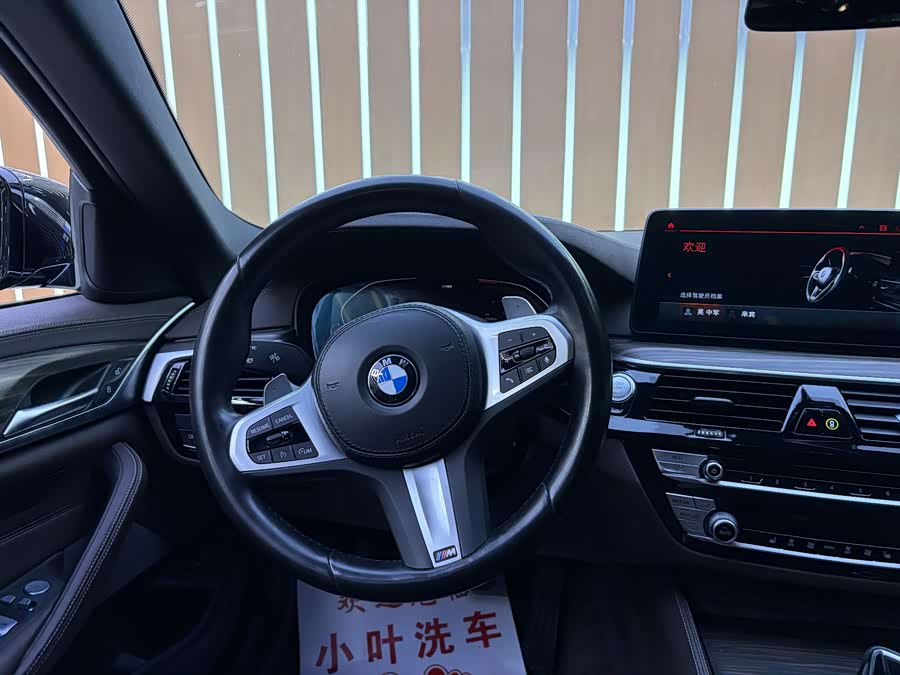 BMW 5 Series 2022 — фото 10