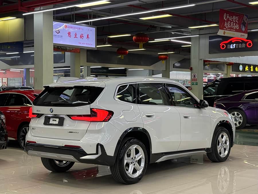 BMW X1 2023