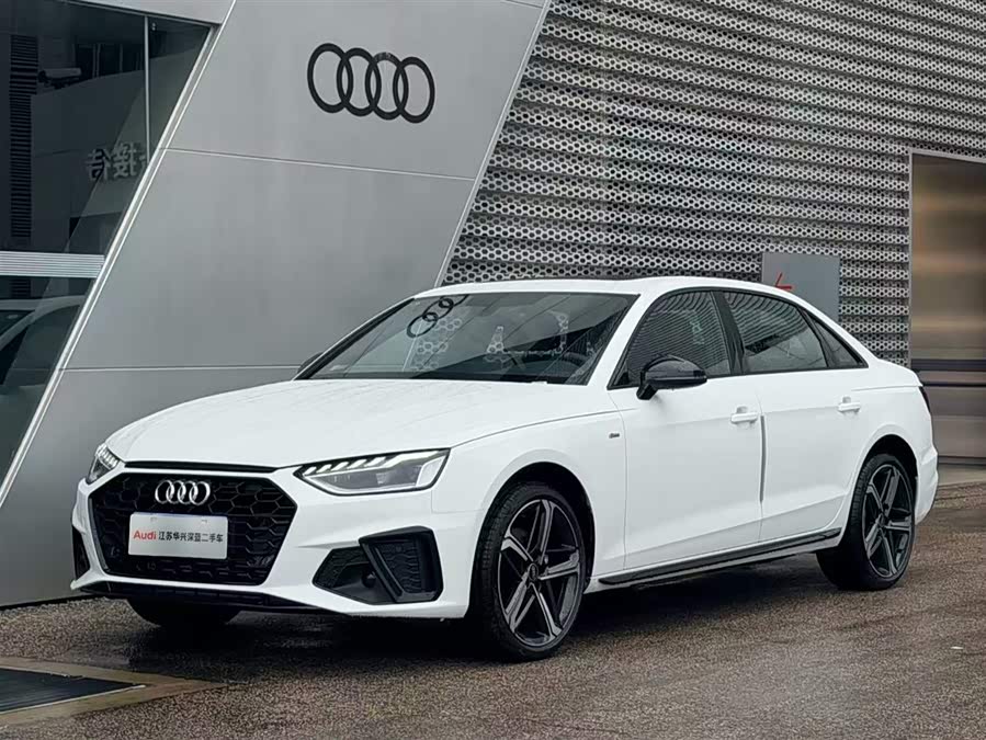Audi A4L 2025