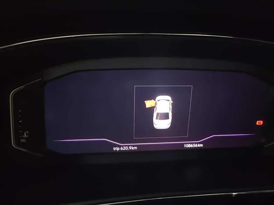 Volkswagen Passat 2019 — фото 12