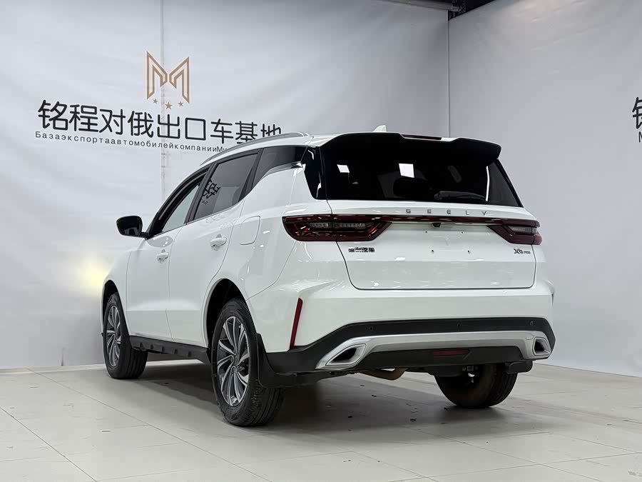 Geely Vision X6 2021