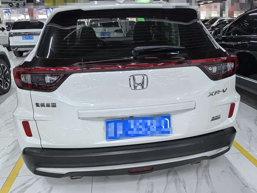 Honda XR-V 2021