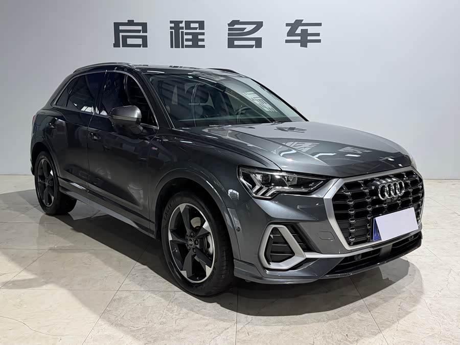 Audi Q3 2023