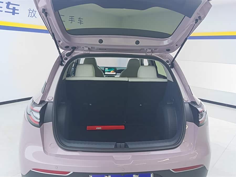 Geely Galaxy Starwish 2025