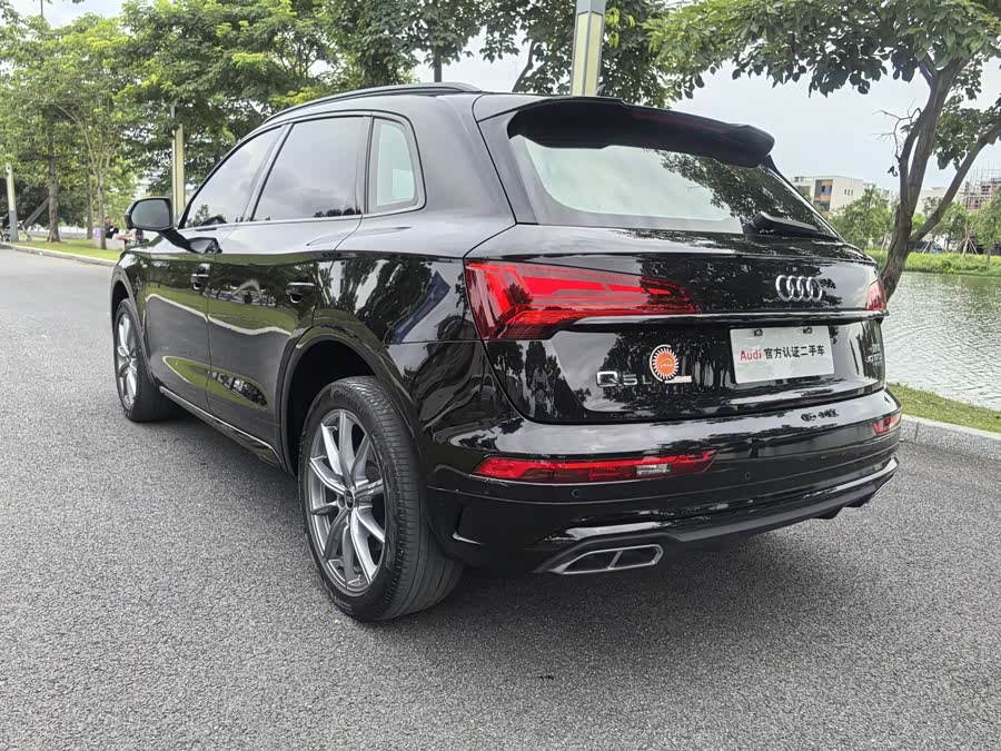 Audi Q5L 2022