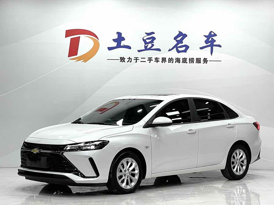 Chevrolet Cruze 2023