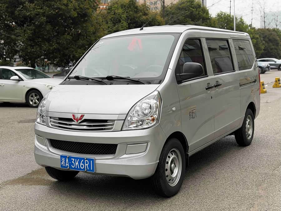 Wuling Rongguang S 2023