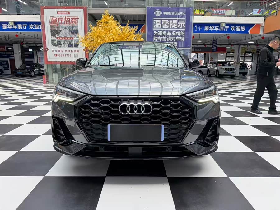 Audi Q3 Sportback 2022