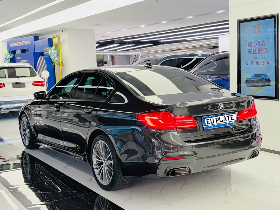 BMW 5 Series 2020