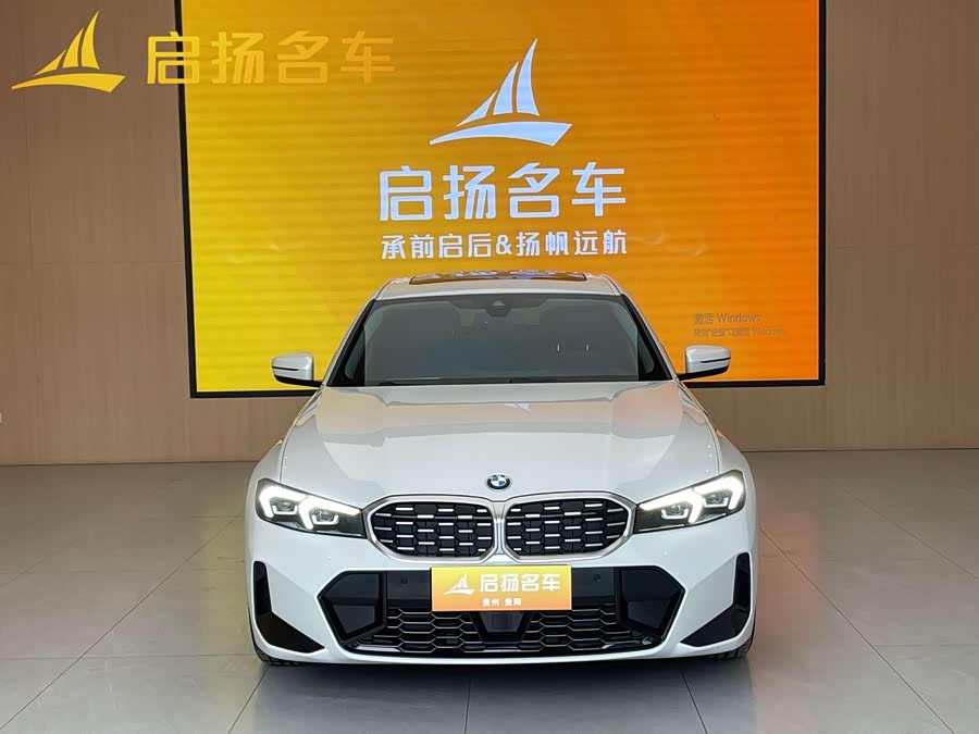 BMW 3 Series 2024