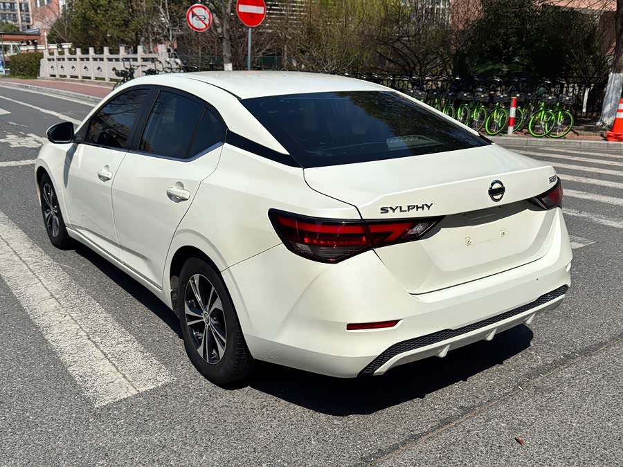 Nissan Sylphy 2021