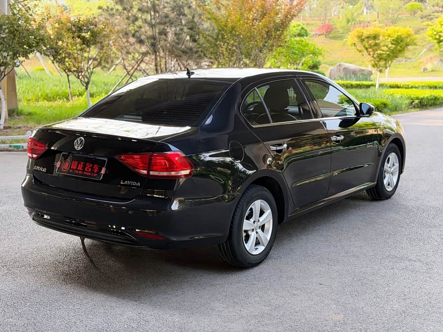 Volkswagen Lavida 2019