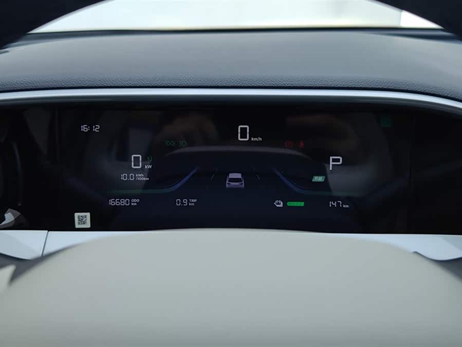 Geely Galaxy Starwish 2025 — фото 14