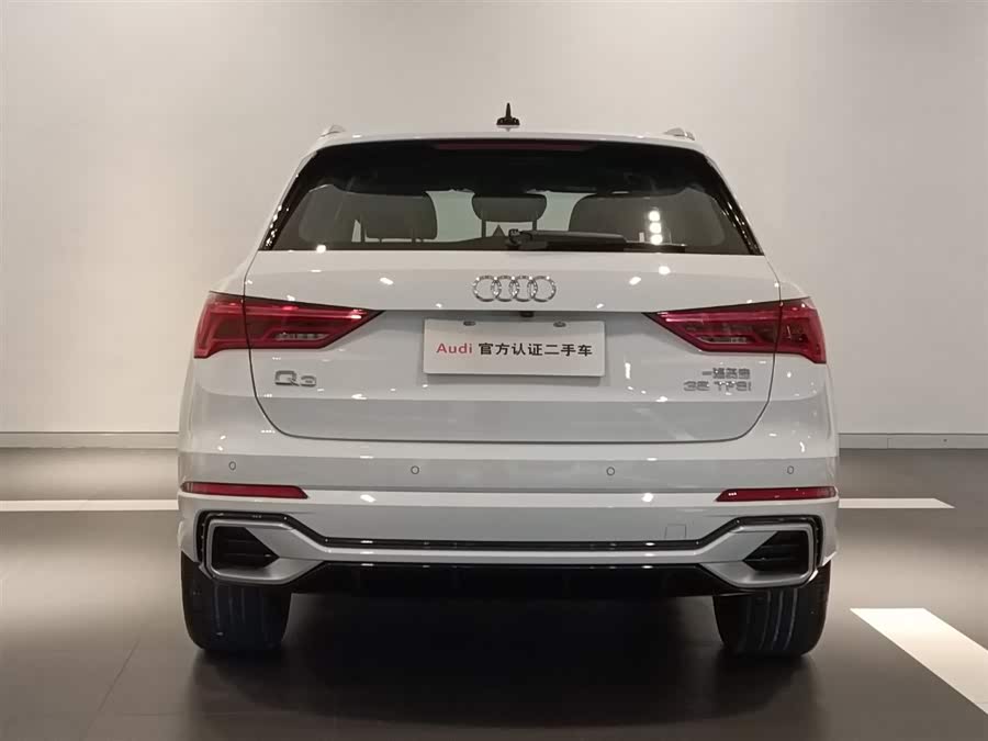 Audi Q3 2024