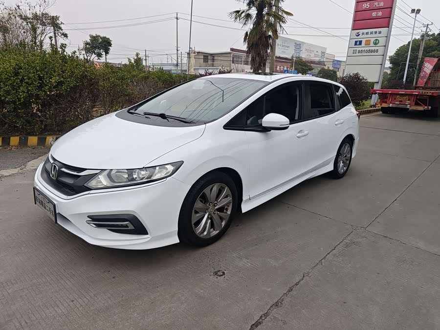 Honda Jade 2017