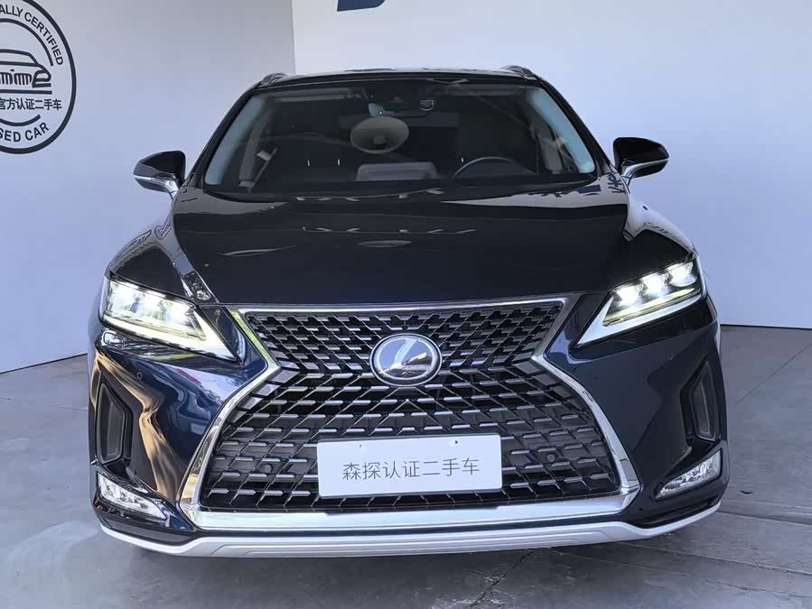 Lexus RX 2020