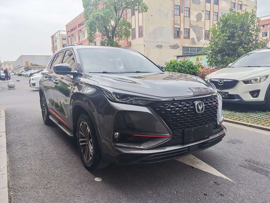 Changan CS75PLUS 2021