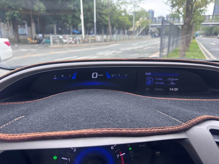 Honda Civic 2013