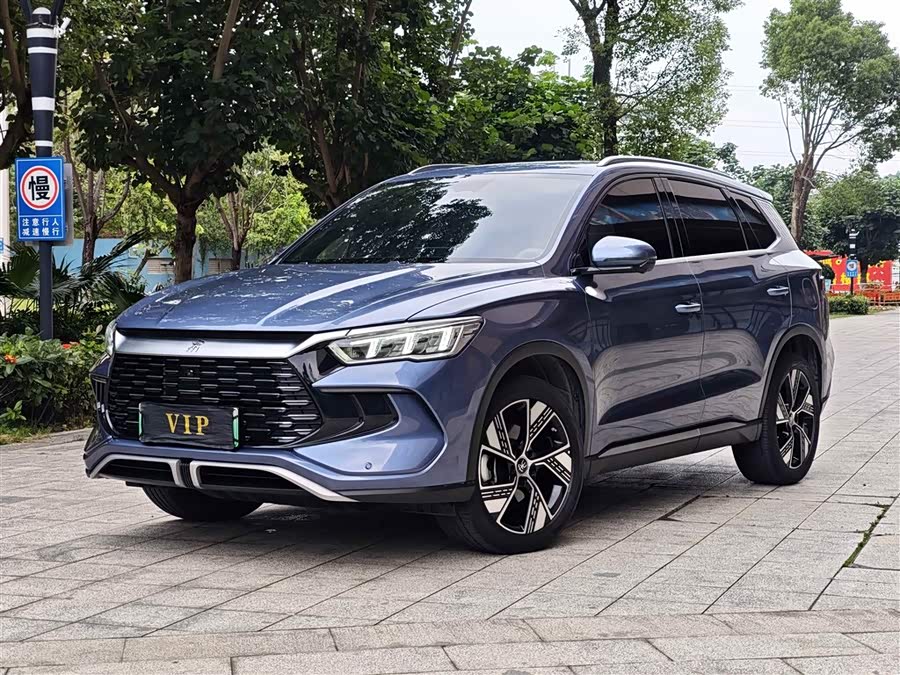 BYD Song Pro New Energy 2024