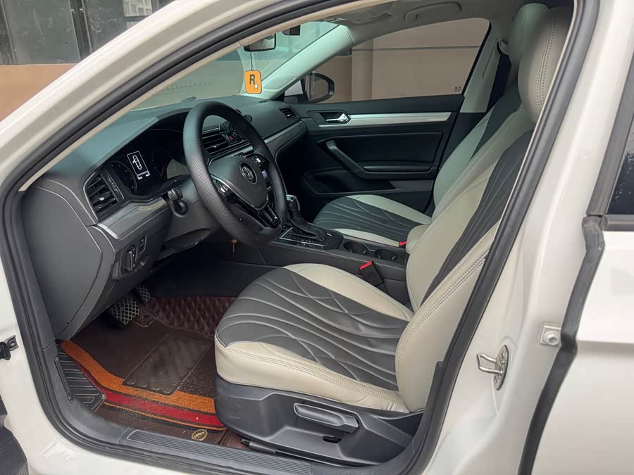 Volkswagen Lamando 2021