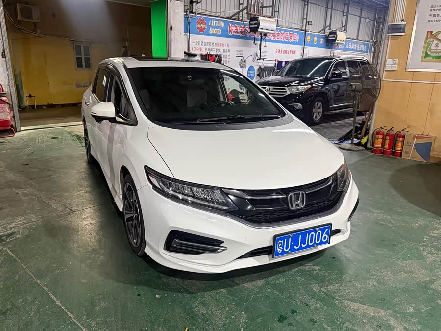 Honda Jade 2017