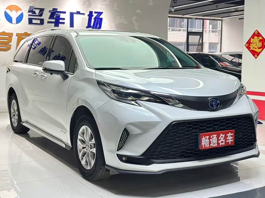 Toyota Granvia 2023