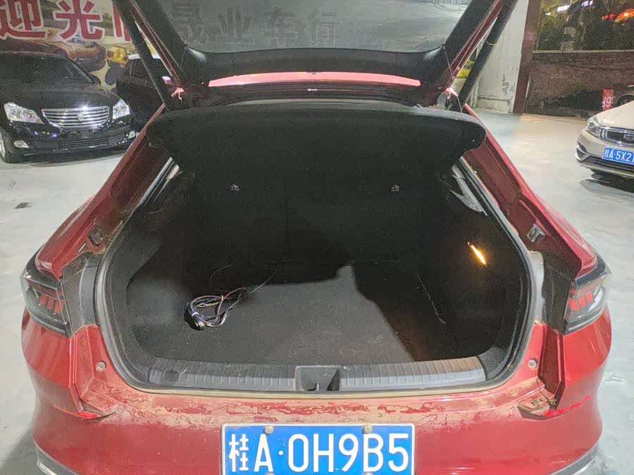 Volkswagen Lamando 2022