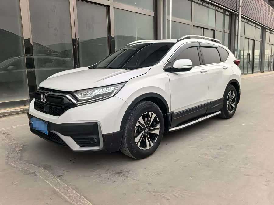 Honda CR-V 2021