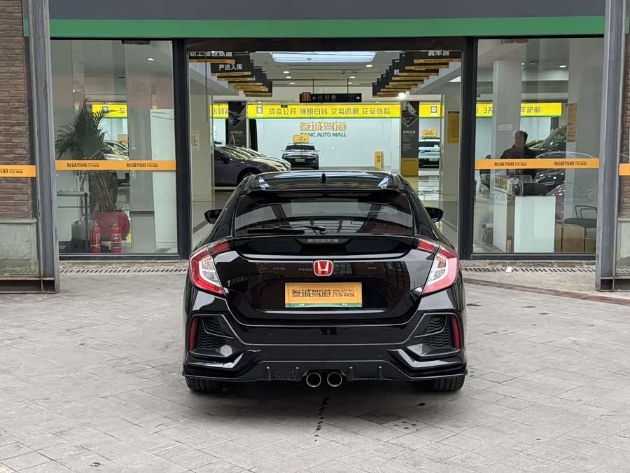 Honda Civic 2021