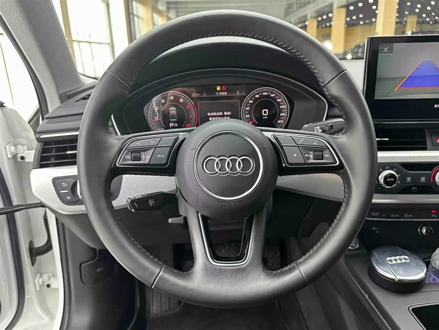 Audi A4L 2020