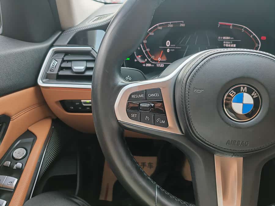 BMW 3 Series 2021