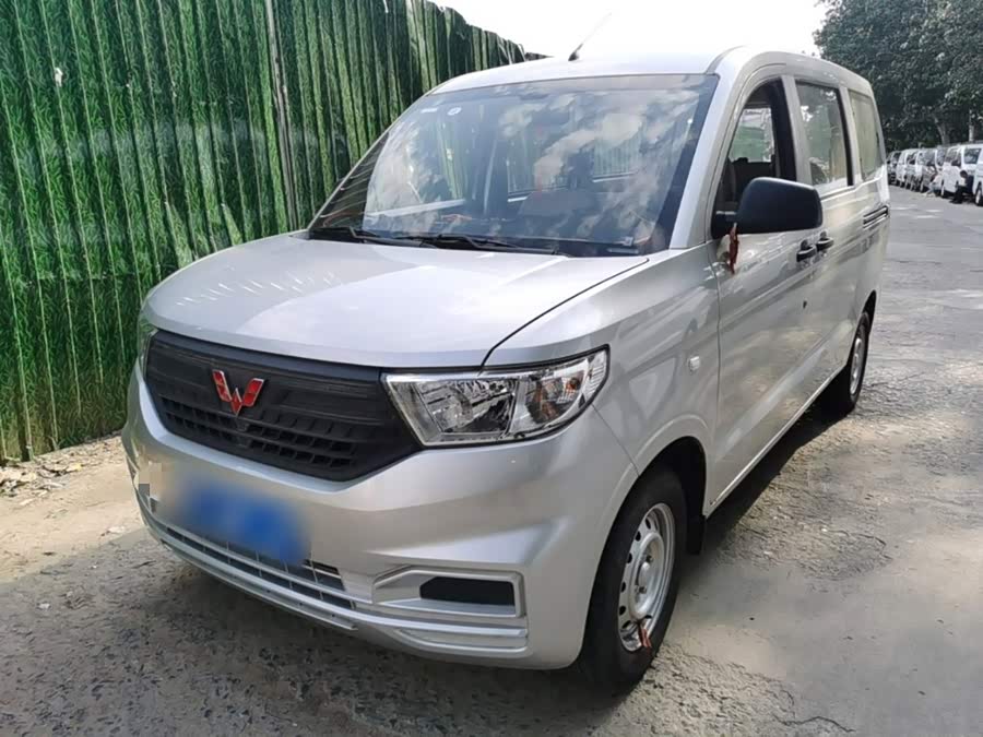Wuling Hongguang V 2022