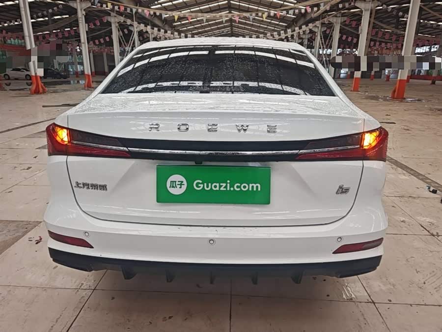 Roewe i5 2023