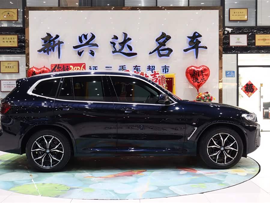 BMW X3 2022