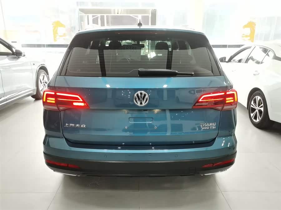 Volkswagen Tuyue 2020