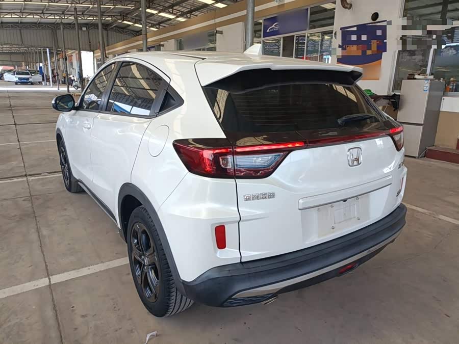 Honda XR-V 2021