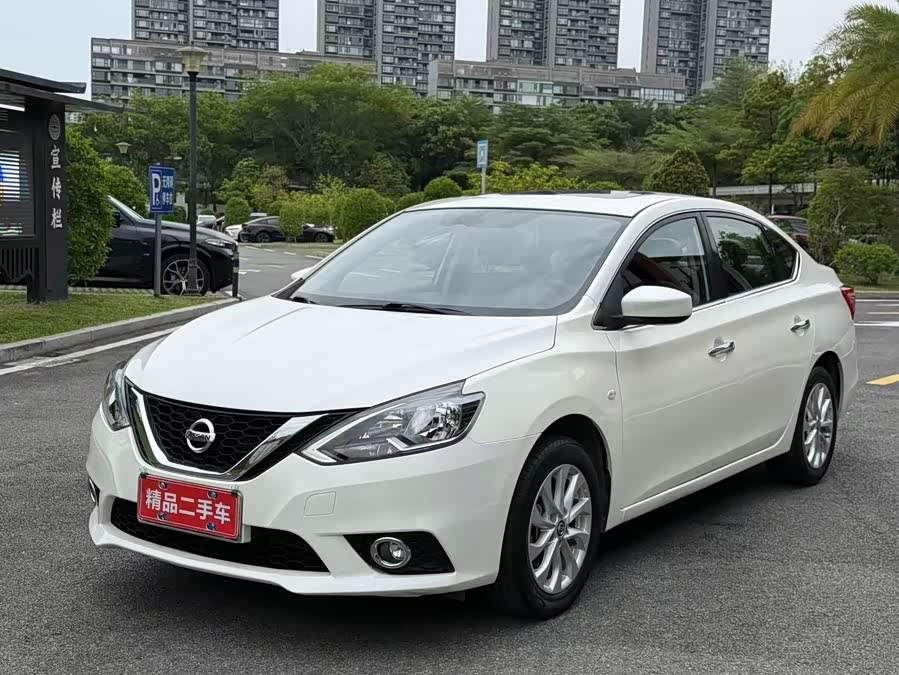 Nissan Sylphy 2021