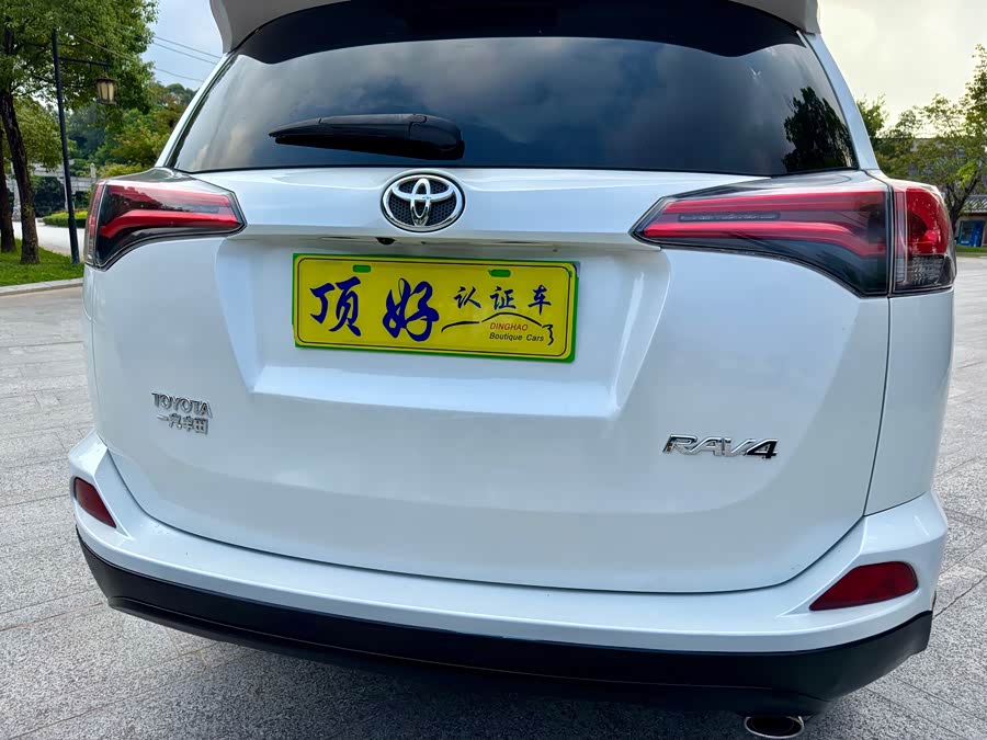 Toyota RAV4 2016 — фото 20