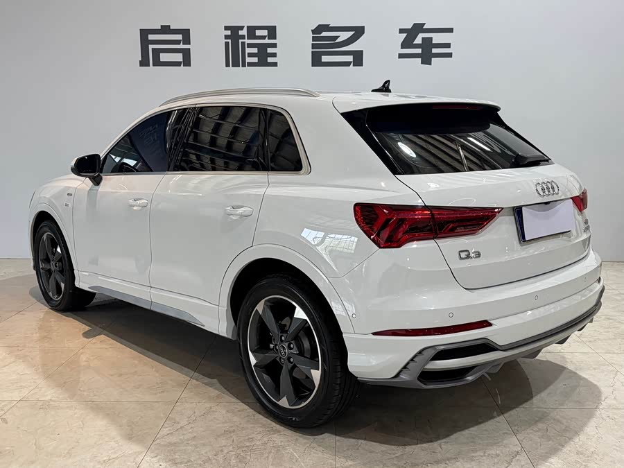 Audi Q3 2023
