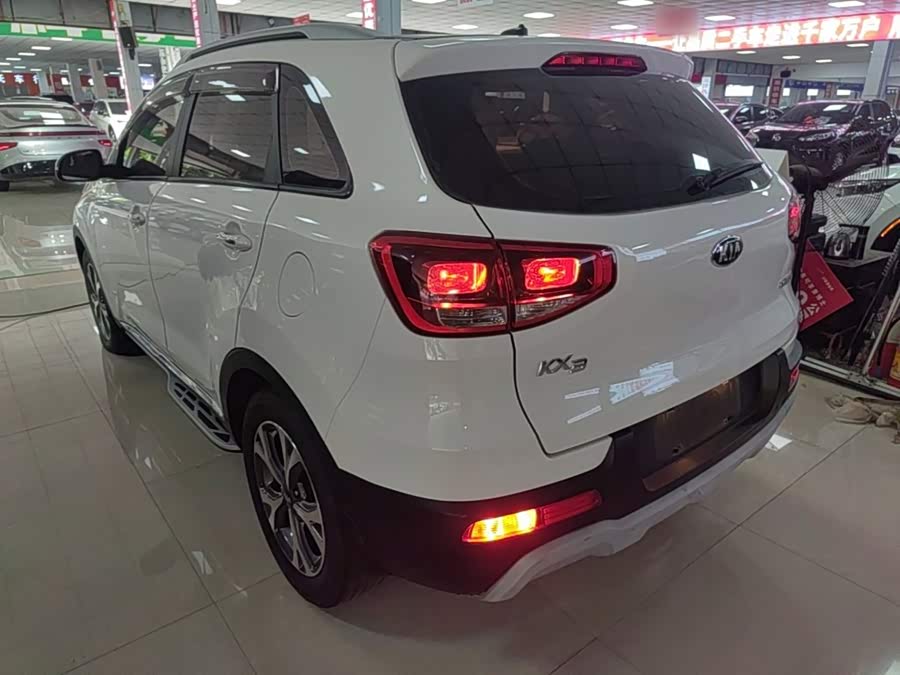Kia KX3 Proud Running 2017
