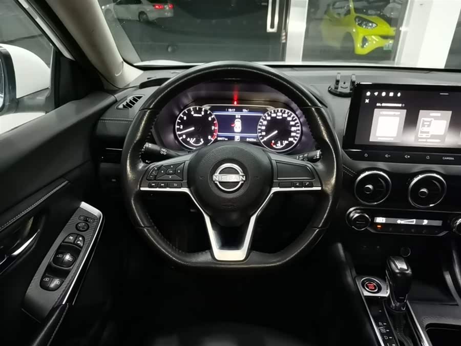 Nissan Sylphy 2023