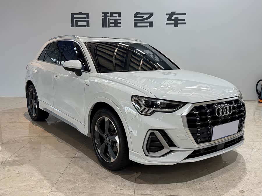 Audi Q3 2023