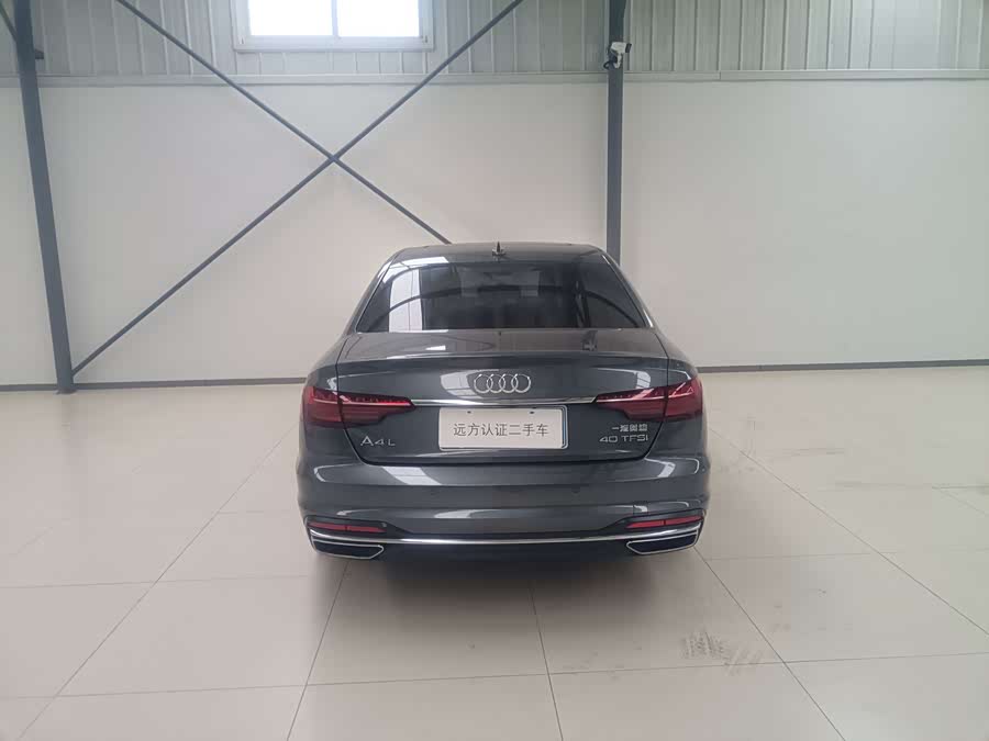 Audi A4L 2020