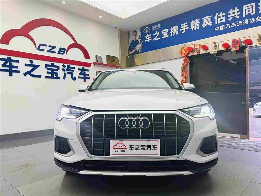 Audi Q3 2019